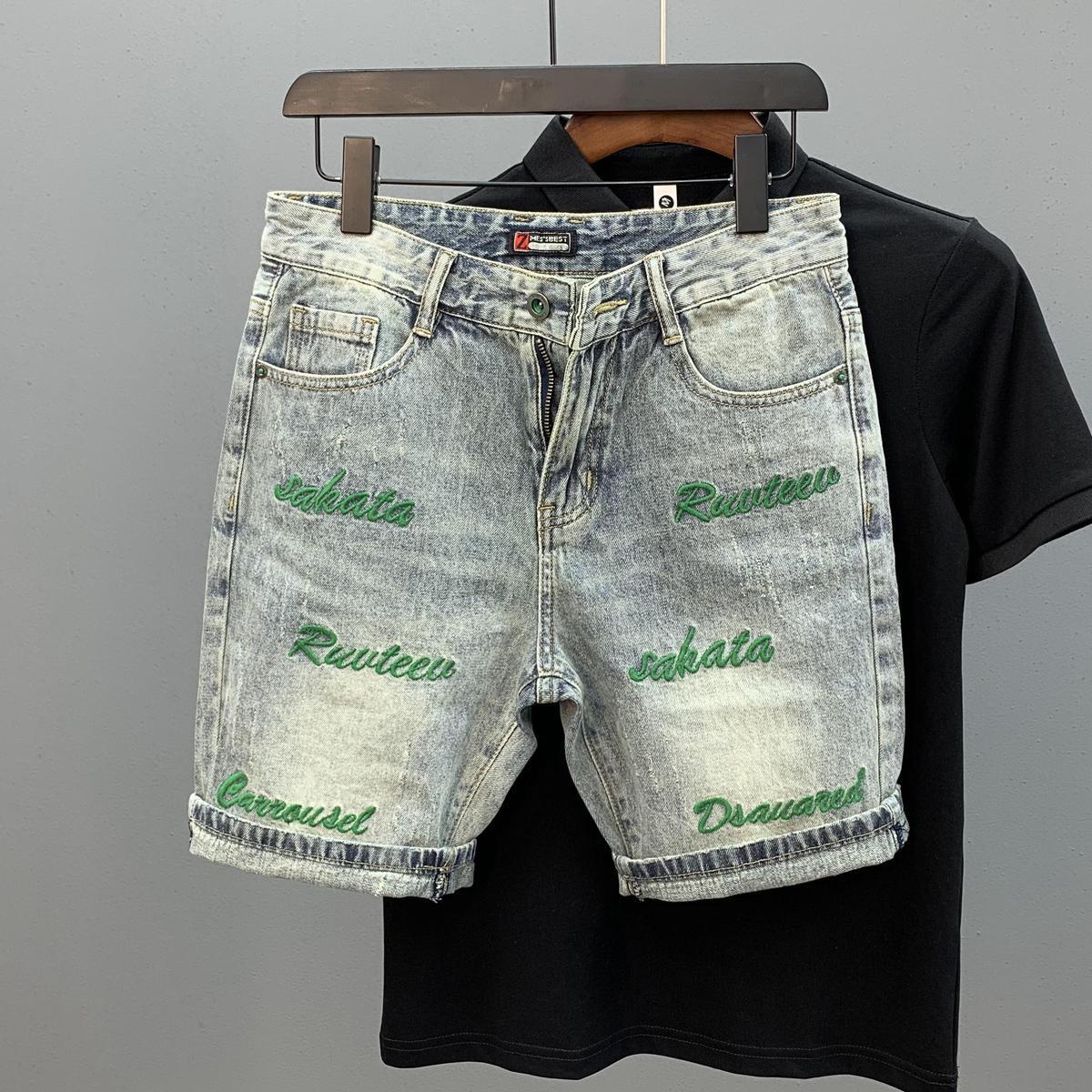 Streetwear Brand Jorts - Trendy Marka Yeşil Mektup Işlemeli Ince