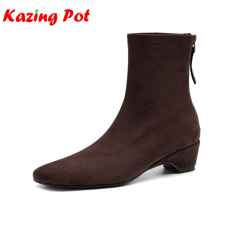 Streetwear Zipper - Krazing Pot 2027 Flock Yuvarlak Burun