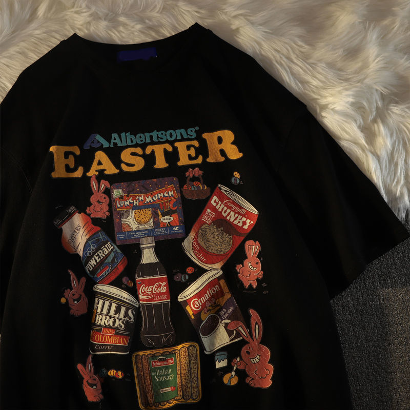 2021 marka grafik Tee yüksek s - Streetwear Brand Of The Year incelemesi ve fiyatı