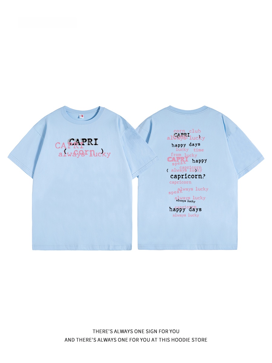 Oğlak Burcu Retro Sokak Giyimi - Streetwear Brand Of The Year incelemesi ve fiyatı