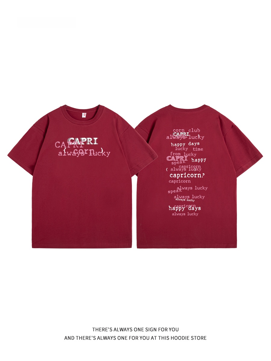 Oğlak Burcu Retro Sokak Giyimi - Streetwear Brand Of The Year incelemesi ve fiyatı