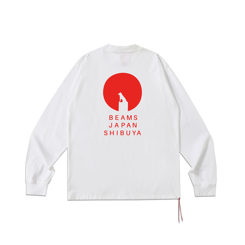 Streetwear Markası Beams Uzun  - Quality Streetwear Brand incelemesi ve fiyatı