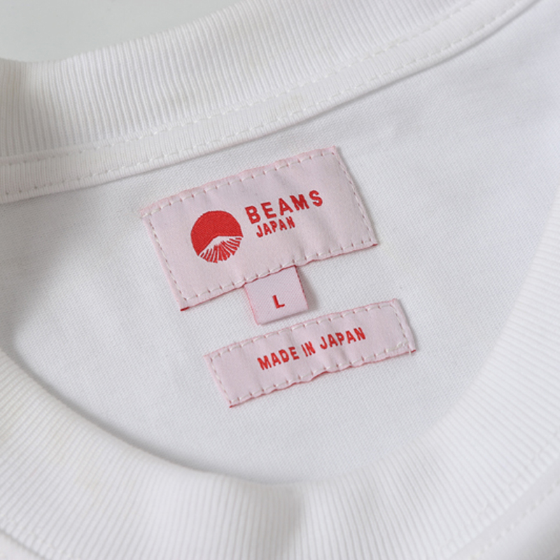 Streetwear Markası Beams Uzun  - Quality Streetwear Brand incelemesi ve fiyatı